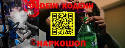 mdpv Кингисепп