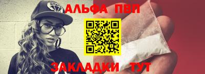 мет Кинель