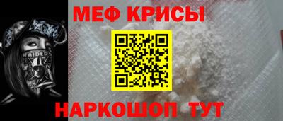 экстази Кимры