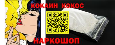 мет Кинель