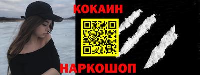 мет Кинель