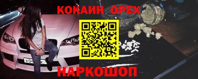 экстази Кимры