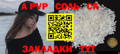 экстази Кимры