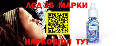 мет Кинель