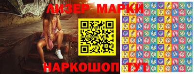 экстази Кимры