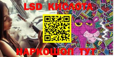mdpv Кингисепп