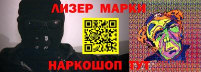 mdpv Кингисепп