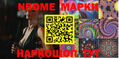 экстази Кимры