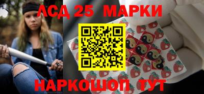 mdpv Кингисепп