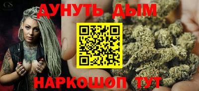 мет Кинель