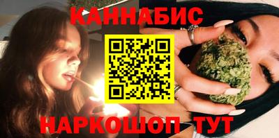 экстази Кимры