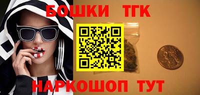 экстази Кимры