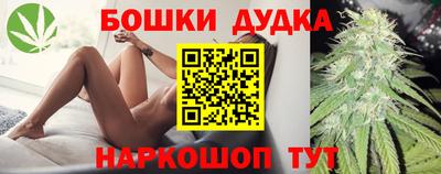 экстази Кимры