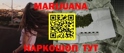 экстази Кимры