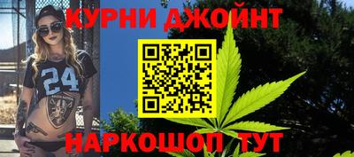 мет Кинель