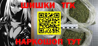 мет Кинель