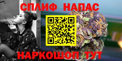мет Кинель