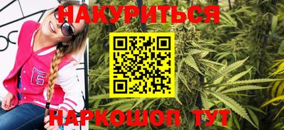 mdpv Кингисепп