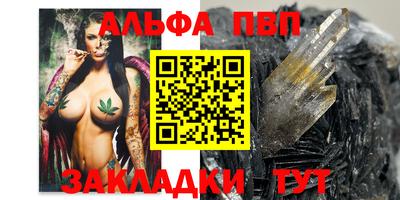 mdpv Кингисепп
