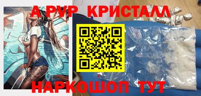 экстази Кимры