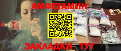экстази Кимры