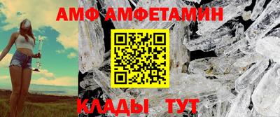 мет Кинель