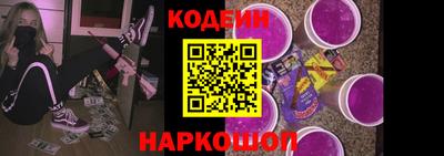 экстази Кимры