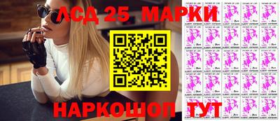 мет Кинель