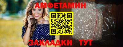экстази Кимры