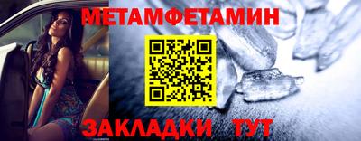 экстази Кимры