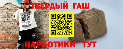 мет Кинель