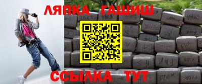 экстази Кимры