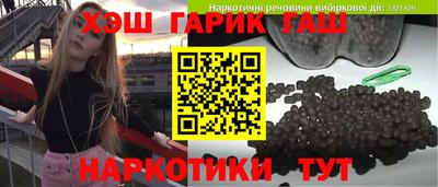 mdpv Кингисепп