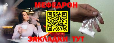 экстази Кимры
