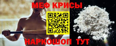 mdpv Кингисепп