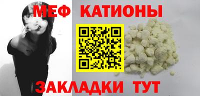 mdpv Кингисепп