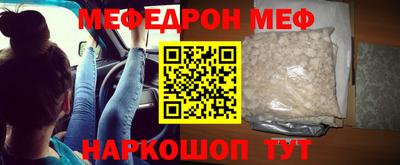 mdpv Кингисепп