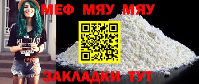 mdpv Кингисепп