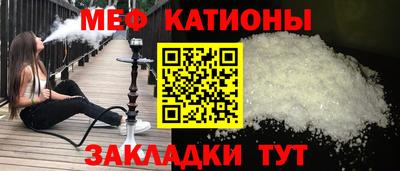 экстази Кимры