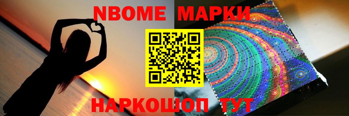 Северодвинск  ЛСД экстази ecstasy  Вход с VPN  ЛСД экстази  ЛСД экстази ecstasy 